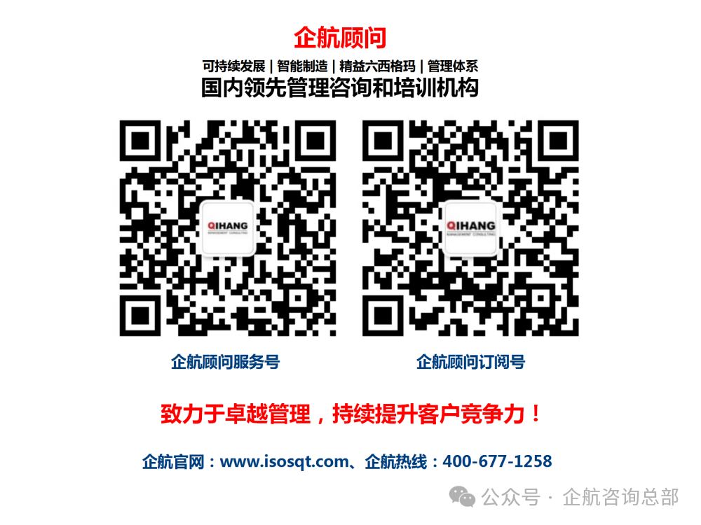 佳轩-5.png