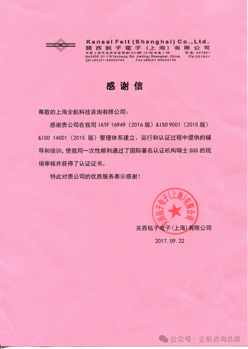 图9.png